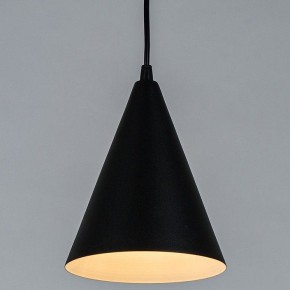 Подвесной светильник Arte Lamp Lark A7074SP-1BK в Нягани - nyagan.ok-mebel.com | фото