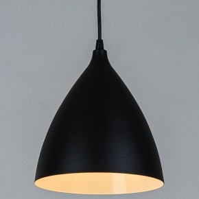 Подвесной светильник Arte Lamp Lark A7075SP-1BK в Нягани - nyagan.ok-mebel.com | фото