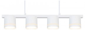 Подвесной светильник Arte Lamp Legacy A8024SP-4WH в Нягани - nyagan.ok-mebel.com | фото