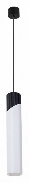 Подвесной светильник Arte Lamp Polar A5463SP-1WH в Нягани - nyagan.ok-mebel.com | фото 2