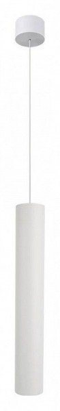 Подвесной светильник Arte Lamp Ridget A1526SP-1WH в Нягани - nyagan.ok-mebel.com | фото 2