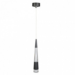 Подвесной светильник Arte Lamp Sabik A6576SP-1BK в Нягани - nyagan.ok-mebel.com | фото 2