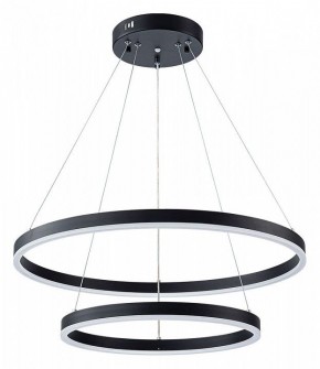 Подвесной светильник Arte Lamp Siren A2548SP-75BK в Нягани - nyagan.ok-mebel.com | фото