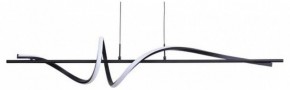 Подвесной светильник Arte Lamp Twisted A4587SP-30BK в Нягани - nyagan.ok-mebel.com | фото