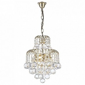Подвесной светильник Arti Lampadari Bellagio Bellagio E 1.5.30.100 G в Нягани - nyagan.ok-mebel.com | фото 2