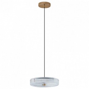 Подвесной светильник Arti Lampadari Viro Viro L 1.5.28 G в Нягани - nyagan.ok-mebel.com | фото 2
