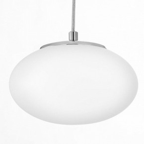 Подвесной светильник Citilux Atman Smart CL226A051 в Нягани - nyagan.ok-mebel.com | фото 11