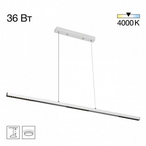 Подвесной светильник Citilux EDGE CL720010N в Нягани - nyagan.ok-mebel.com | фото 3