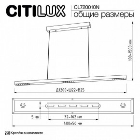 Подвесной светильник Citilux EDGE CL720010N в Нягани - nyagan.ok-mebel.com | фото 7