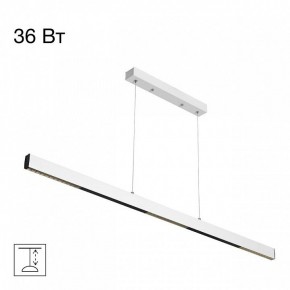 Подвесной светильник Citilux Edge CL720020N в Нягани - nyagan.ok-mebel.com | фото 2
