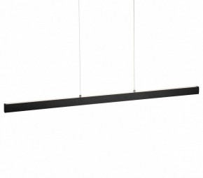 Подвесной светильник Citilux EDGE CL720021N в Нягани - nyagan.ok-mebel.com | фото