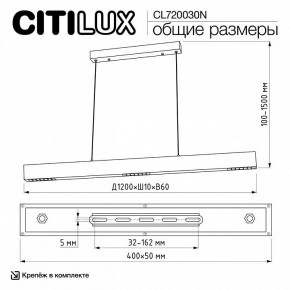 Подвесной светильник Citilux EDGE CL720030N в Нягани - nyagan.ok-mebel.com | фото 7