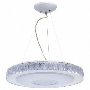 Подвесной светильник DeMarkt Фризанте 3 687010601 в Нягани - nyagan.ok-mebel.com | фото 4