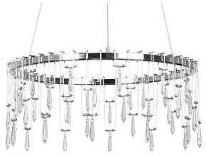 Подвесной светильник Divinare Rotondo 1019/02 SP-46 в Нягани - nyagan.ok-mebel.com | фото