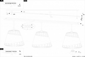 Подвесной светильник Eglo Austell 49448 в Нягани - nyagan.ok-mebel.com | фото 2