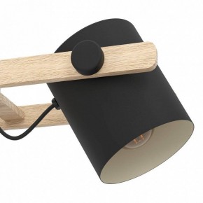 Подвесной светильник Eglo HORNWOOD 43517 в Нягани - nyagan.ok-mebel.com | фото 5