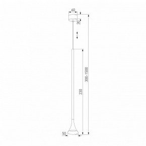 Подвесной светильник Elektrostandard Hall a068818 в Нягани - nyagan.ok-mebel.com | фото 3
