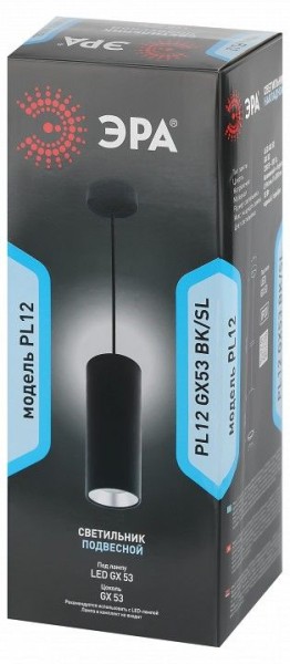 Подвесной светильник Эра  PL12 GX53 BK/SL в Нягани - nyagan.ok-mebel.com | фото 6