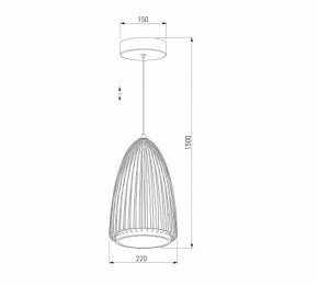 Подвесной светильник Eurosvet Comodita 40009/1 LED черный в Нягани - nyagan.ok-mebel.com | фото 5