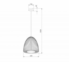 Подвесной светильник Eurosvet Comodita 40010/1 LED черный в Нягани - nyagan.ok-mebel.com | фото 6