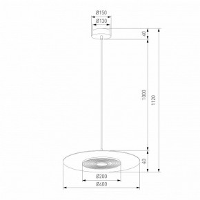 Подвесной светильник Eurosvet Kontur 40030/1 LED черный в Нягани - nyagan.ok-mebel.com | фото 4