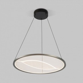 Подвесной светильник Eurosvet Occhio 40027/1 LED серый в Нягани - nyagan.ok-mebel.com | фото