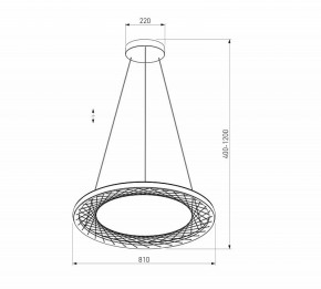 Подвесной светильник Eurosvet Parafe 40025/1 LED серый в Нягани - nyagan.ok-mebel.com | фото 5