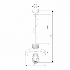 Подвесной светильник Eurosvet Titania 40028/1 LED белый в Нягани - nyagan.ok-mebel.com | фото 4