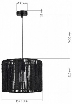 Подвесной светильник EVOLUCE ETTAN SLE6024-403-01 в Нягани - nyagan.ok-mebel.com | фото 6