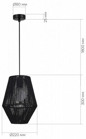 Подвесной светильник EVOLUCE ETTAN SLE6025-413-01 в Нягани - nyagan.ok-mebel.com | фото 6