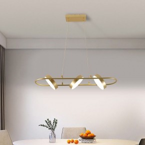 Подвесной светильник F-promo Abris 4677-3P в Нягани - nyagan.ok-mebel.com | фото 4