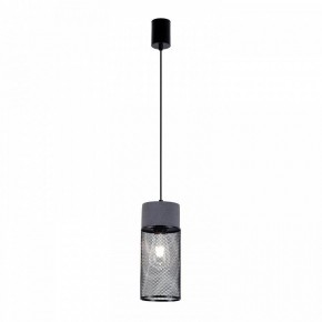 Подвесной светильник Favourite cementita 4273-1P в Нягани - nyagan.ok-mebel.com | фото 2