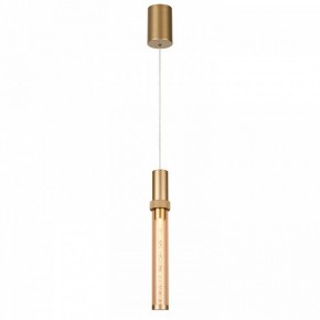 Подвесной светильник Favourite Gordon 4718-1P в Нягани - nyagan.ok-mebel.com | фото 2