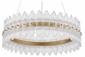 Подвесной светильник Favourite Mirabella 4754-5P в Нягани - nyagan.ok-mebel.com | фото