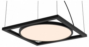 Подвесной светильник Favourite Pany 4637-1P в Нягани - nyagan.ok-mebel.com | фото