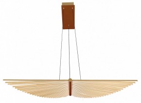 Подвесной светильник Favourite Vingar 4380-2P в Нягани - nyagan.ok-mebel.com | фото 2
