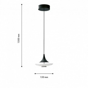 Подвесной светильник Favourite Wilet 4656-1P в Нягани - nyagan.ok-mebel.com | фото 6