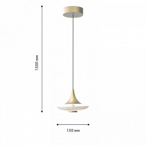 Подвесной светильник Favourite Wilet 4657-1P в Нягани - nyagan.ok-mebel.com | фото 4