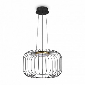Подвесной светильник Freya Citrus FR5398PL-L8B в Нягани - nyagan.ok-mebel.com | фото 4