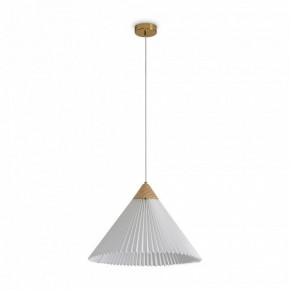 Подвесной светильник Freya Kinsley FR5533PL-01BS в Нягани - nyagan.ok-mebel.com | фото 2