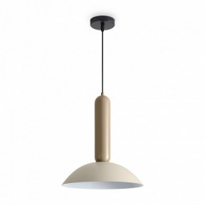 Подвесной светильник Freya Lotus FR5551PL-01CR в Нягани - nyagan.ok-mebel.com | фото 3