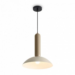 Подвесной светильник Freya Lotus FR5551PL-01CR в Нягани - nyagan.ok-mebel.com | фото 4