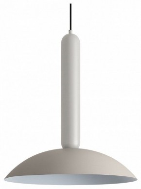 Подвесной светильник Freya Lotus FR5551PL-01M1 в Нягани - nyagan.ok-mebel.com | фото