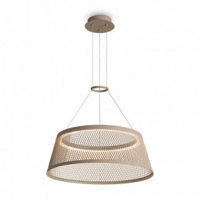 Подвесной светильник Freya Prism FR5535PL-L14B в Нягани - nyagan.ok-mebel.com | фото 2