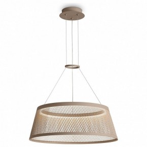 Подвесной светильник Freya Prism FR5535PL-L14B в Нягани - nyagan.ok-mebel.com | фото 3