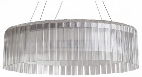 Подвесной светильник Freya Rain FR5546PL-L60W в Нягани - nyagan.ok-mebel.com | фото