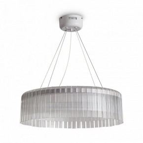Подвесной светильник Freya Rain FR5546PL-L60W в Нягани - nyagan.ok-mebel.com | фото 2