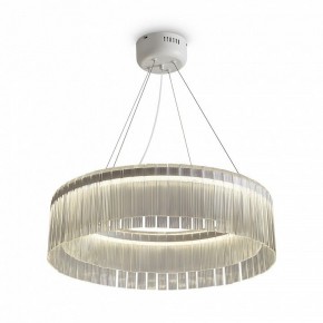 Подвесной светильник Freya Rain FR5546PL-L60W в Нягани - nyagan.ok-mebel.com | фото 3