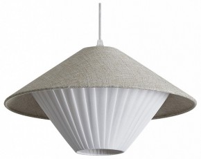Подвесной светильник Freya Ruler FR5555PL-01W в Нягани - nyagan.ok-mebel.com | фото