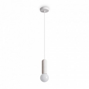 Подвесной светильник Freya Shapes FR5530PL-01W в Нягани - nyagan.ok-mebel.com | фото 2